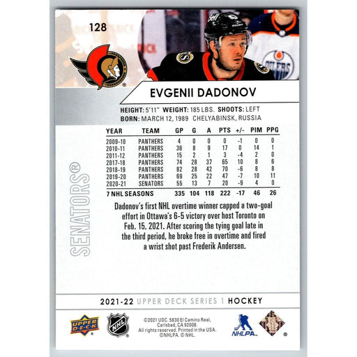 2021-22 UD Hockey Series 1 Evgenii Dadonov Ottawa Senators #128 - Collectible Craze America