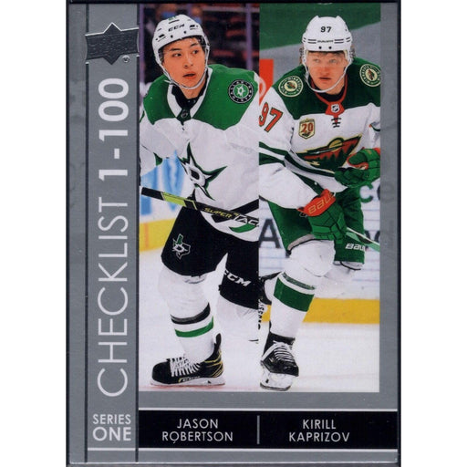 2021-22 UD Hockey Series 1 Jason Robertson Dallas Stars #199 Checklist - Collectible Craze America