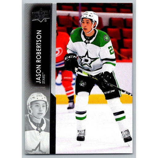 2021-22 UD Hockey Series 1 Jason Robertson Dallas Stars #62 - Collectible Craze America