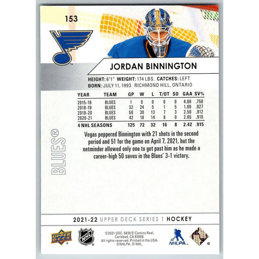 2021-22 UD Hockey Series 1 Jordan Binnington St. Louis Blues #153 - Collectible Craze America