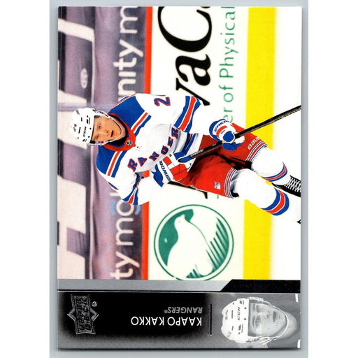 2021-22 UD Hockey Series 1 Kaapo Kakko New York Rangers #121 - Collectible Craze America