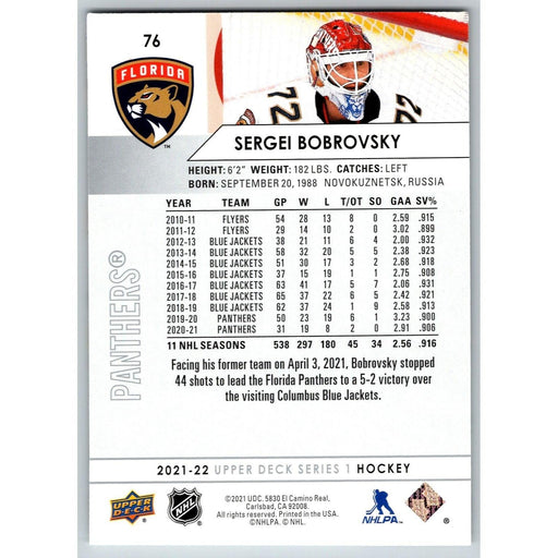 2021-22 UD Hockey Series 1 Sergei Bobrovsky Florida Panthers #76 - Collectible Craze America