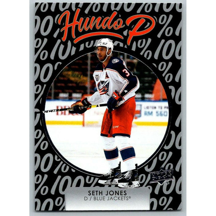 2021-22 UD Hockey Series 1 Seth Jones Columbus Blue Jackets #HP-21 Hundo P - Collectible Craze America