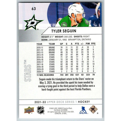 2021-22 UD Hockey Series 1 Tyler Seguin Dallas Stars #63 - Collectible Craze America