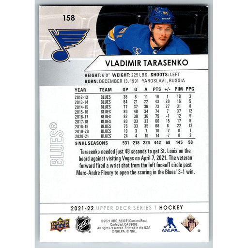 2021-22 UD Hockey Series 1 Vladimir Tarasenko St. Louis Blues #158 - Collectible Craze America