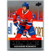 2021-22 Upper Deck Hockey Series 1 Debut Dates #DD-18 Alexander Romanov Montreal - Collectible Craze America