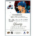 2021-22 Upper Deck Hockey Series 1 Young Guns #206 Kyle Burroughs RC Colorado - Collectible Craze America