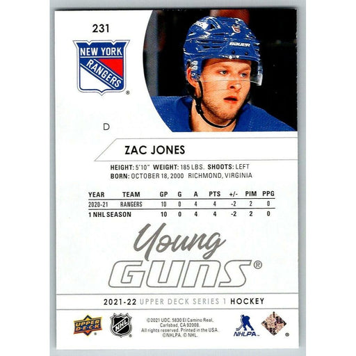 2021-22 Upper Deck Hockey Series 1 Young Guns #231 Zac Jones RC New York Rangers - Collectible Craze America