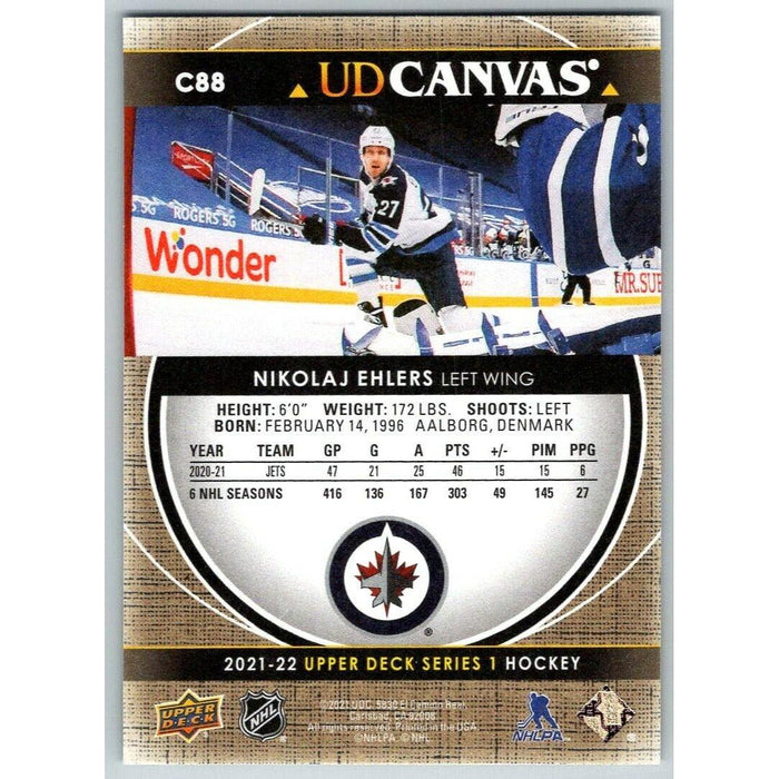 NHL - Winnipeg Jets - Team Set - C and I Collectibles