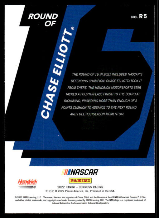 Chase Elliott 2022 Panini Donruss Racing Round of 20 Back of Card