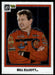 Bill Elliott 2022 Panini Donruss Racing Optic Retro 1981 Front of Card