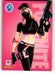 Athleisure Assassin 2021 Panini Fortnite Series 3 Front of Card