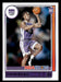 Davion Mitchell 2021 Panini NBA Hoops Base Front of Card