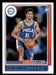 Jaden Springer 2021 Panini NBA Hoops Base Front of Card