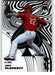 Jack Flaherty 2021 Panini Mosaic Baseball Aces Front of Card