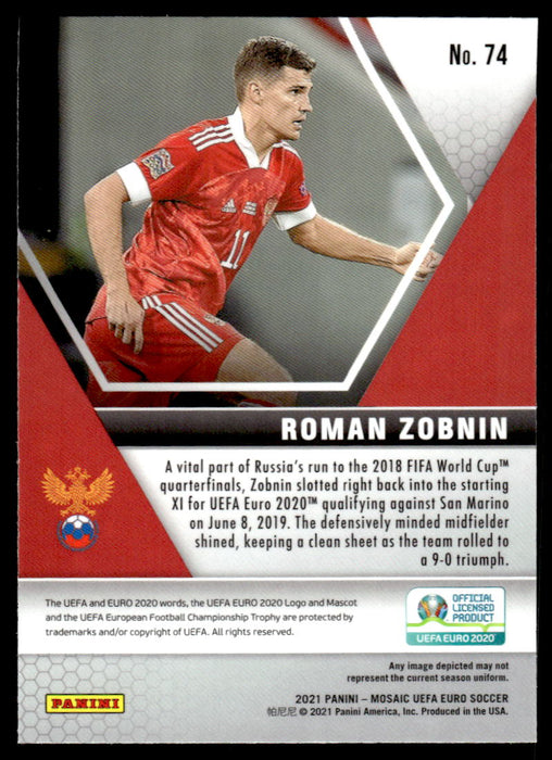 Roman Zobnin 2021 Panini Mosaic UEFA Euro Soccer Base Back of Card