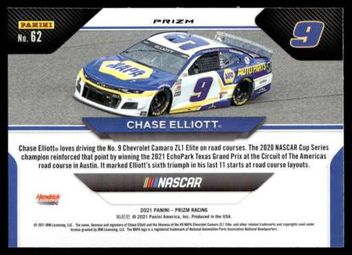 Chase Elliott 2021 Panini Prizm Silver Prizm Wheels Back of Card