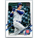 2021 Topps Baseball Complete Set Anthony Rizzo Chicago Cubs #241 - Collectible Craze America