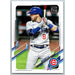 2021 Topps Baseball Complete Set Ian Happ Chicago Cubs #110 - Collectible Craze America