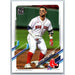 2021 Topps Baseball Complete Set Michael Chavis Boston Red Sox #491 - Collectible Craze America