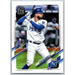 2021 Topps Baseball Complete Set Ryan McBroom Kansas City Royals #606 - Collectible Craze America