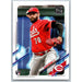 2021 Topps Baseball Complete Set Tejay Antone RC Cincinnati Reds #333 - Collectible Craze America