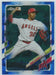 2021 Topps Chrome Sapphire Edition #US252 Raisel Iglesias Los Angeles Angels - Collectible Craze America