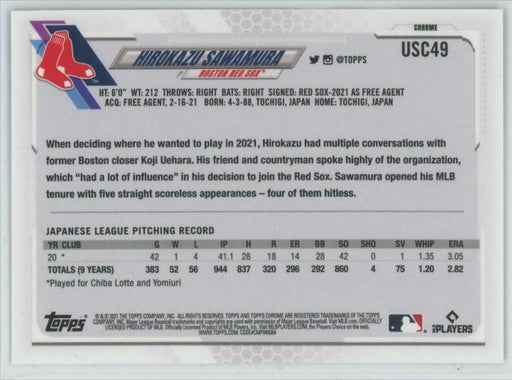 2021 Topps Chrome Update #USC49 Hirokazu Sawamura RC Boston Red Sox Purple - Collectible Craze America