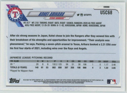 2021 Topps Chrome Update #USC68 Kohei Arihara RC Texas Rangers - Collectible Craze America