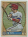 2021 Topps Gypsy Queen #177 Nick Solak Texas Rangers - Collectible Craze America