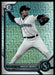 Noelvi Marte 2022 Bowman Chrome Prospects Mega Box Front of Card