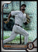 Roberto Campos 2022 Bowman Chrome Prospects Mega Box Front of Card