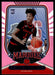 Ayo Dosunmu 2021 Panini Chronicles Draft Picks Pink Marquee Front of Card