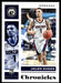 Jalen Suggs 2021 Panini Chronicles Draft Picks Chronicles Front of Card