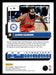 James Harden 2022-23 Panini Donruss Basketball Base Back of Card