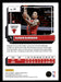 DeMar DeRozan 2022-23 Panini Donruss Basketball Base Back of Card