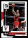 DeMar DeRozan 2022-23 Panini Donruss Basketball Base Front of Card