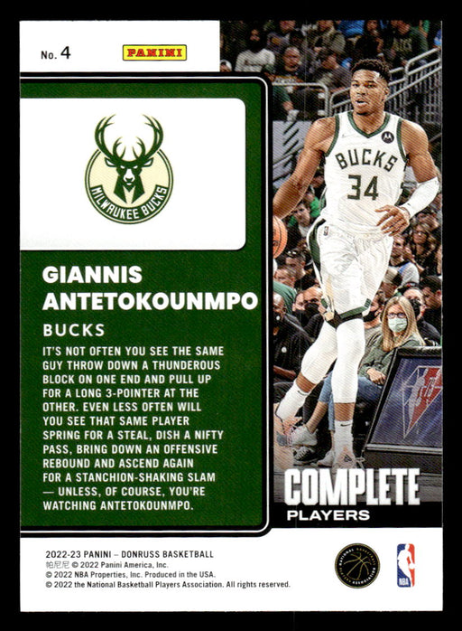 Giannis Antetokounmpo 2022-23 Panini Donruss Basketball Complete Players Back of Card