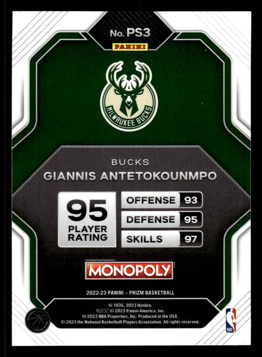 Giannis Antetokounmpo 2022-23 Panini Prizm NBA Monopoly Prizm All-Stars Back of Card