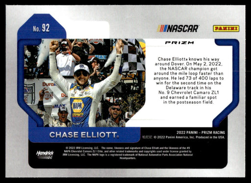 Chase Elliott 2022 Panini Prizm Racing Silver Prizm Back of Card
