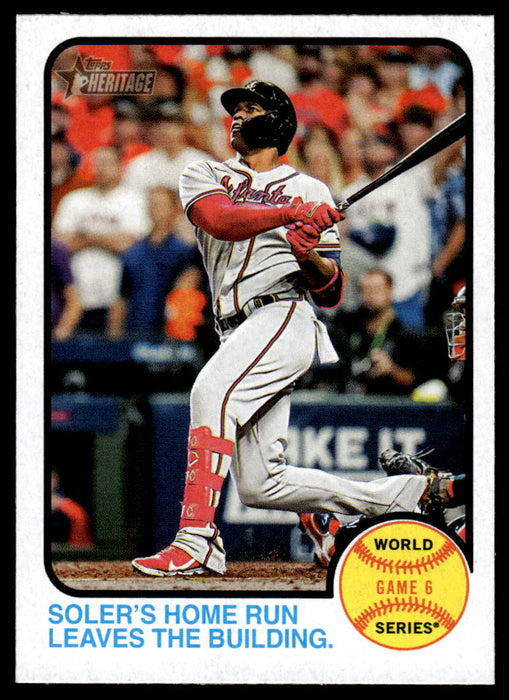 Front of Card