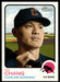 Front of Card