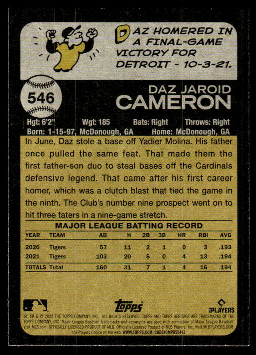Daz Cameron 2022 Topps Heritage High Base Back of Card