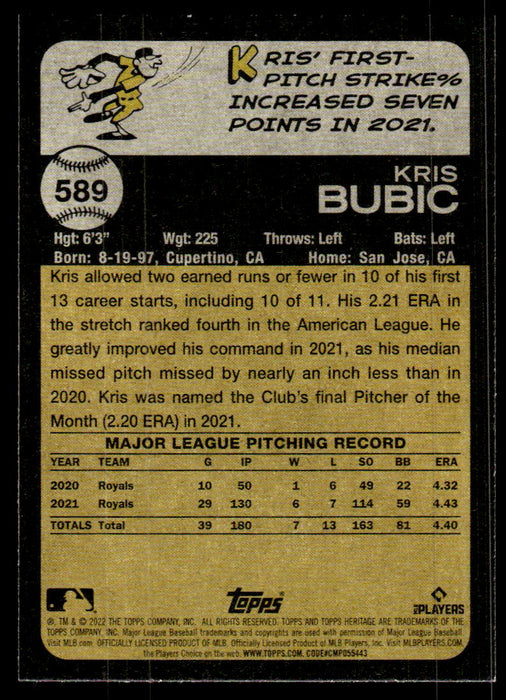 Kris Bubic 2022 Topps Heritage High Base Back of Card
