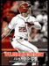 Juan Soto 2022 Topps Series 1 Welcome to the Show Front of Card