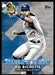 Bo Bichette 2022 Topps Series 1 Welcome to the Show Front of Card