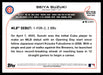 Seiya Suzuki 2022 Topps Update Base Back of Card