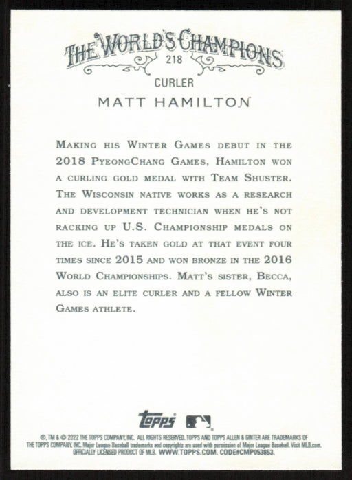 Back of Card