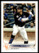 Front of Card