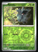 Pineco 2023 Pokemon Paldea Evolved Front of Card
